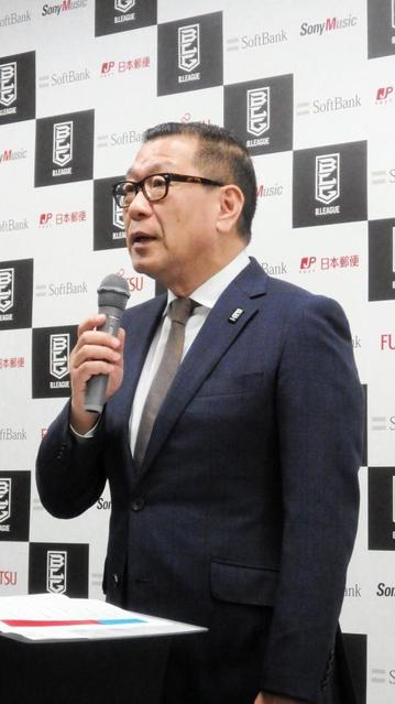 Ｂリーグ大河チェアマン「来季は耐える１年」　状況次第では２１年１月の開幕も想定