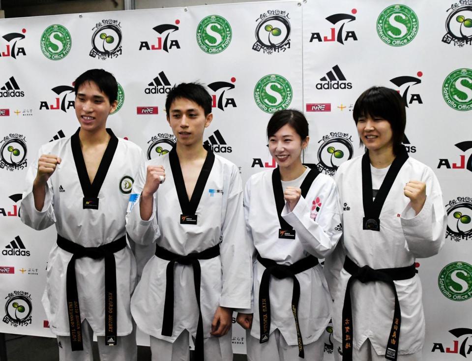 　東京五輪代表の（左から）鈴木リカルド、鈴木セルヒオ、山田美諭、浜田真由