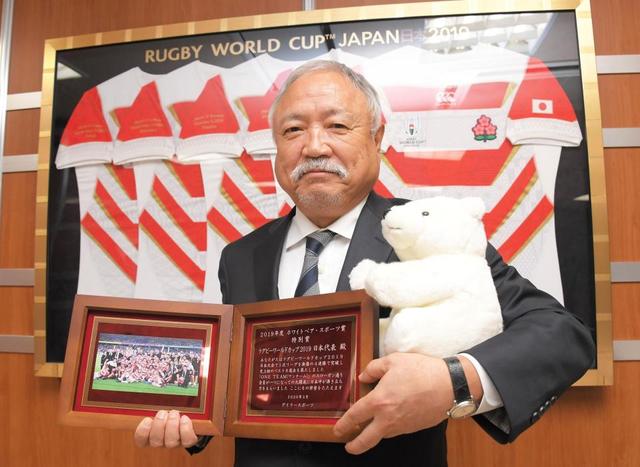 ラグビー協会・森会長インタビュー（１）もう一度日本でＷ杯を“子供たちのため”