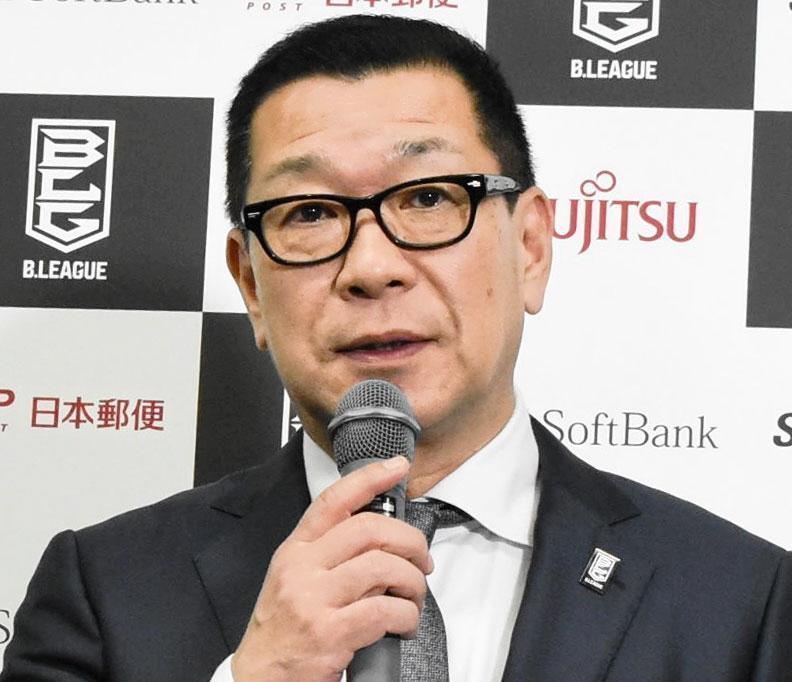 大河正明チェアマン