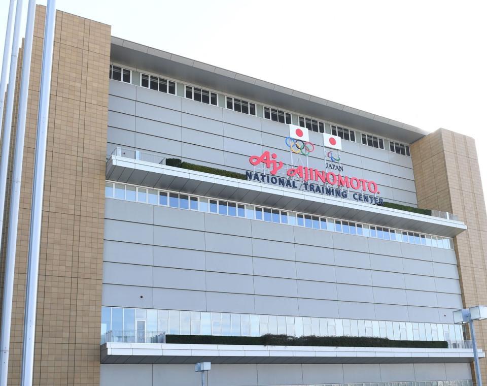 味の素ナショナルトレーニングセンター