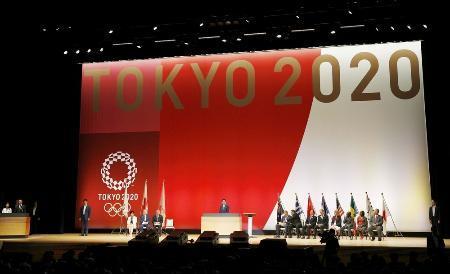 　東京五輪の開幕まで１年となり開かれた記念イベント＝２０１９年７月、東京都千代田区