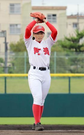 徳島の女子球児、感謝込め一投代替大会の始球式に「１２０点」