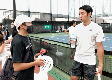 テニス、プロと高校生らチーム戦西岡良仁ら参加