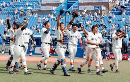 東京六大学野球、法大が優勝３季ぶり４６度目、単独最多