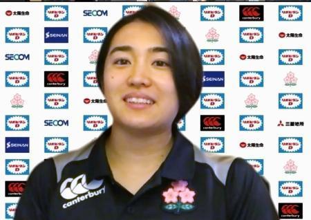 　ラグビー７人制女子日本代表候補合宿に参加し、オンラインで取材に応じる堤ほの花＝１８日午後