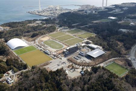 　福島県のサッカー施設「Ｊヴィレッジ」