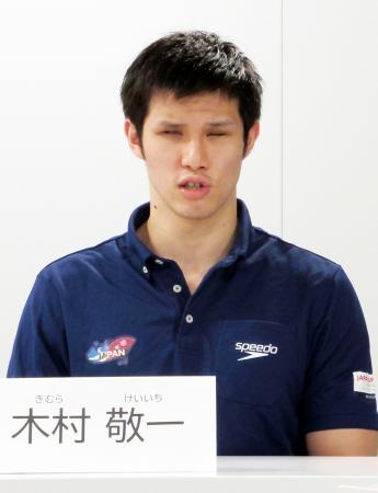 パラ競泳の木村「金メダル第一」日本代表がオンライン会見