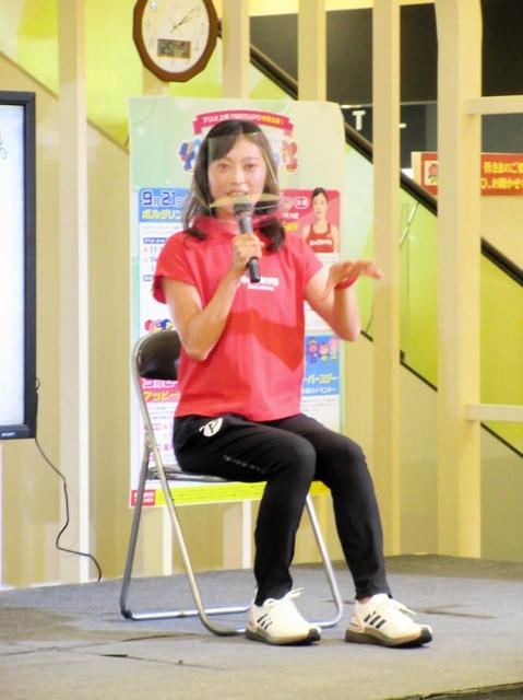 競歩・岡田久美子が地元・上尾市でトークイベント　五輪へ「メダルが目標」