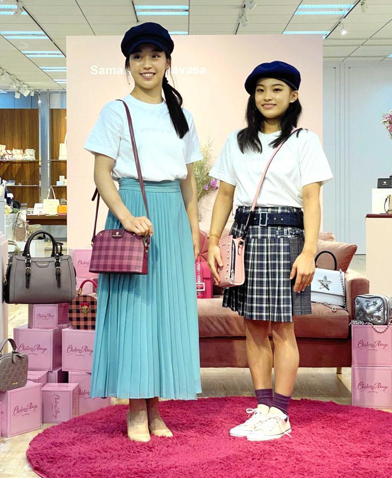 　サマンサタバサのファッション講座に参加した（左から）畠田瞳と千愛