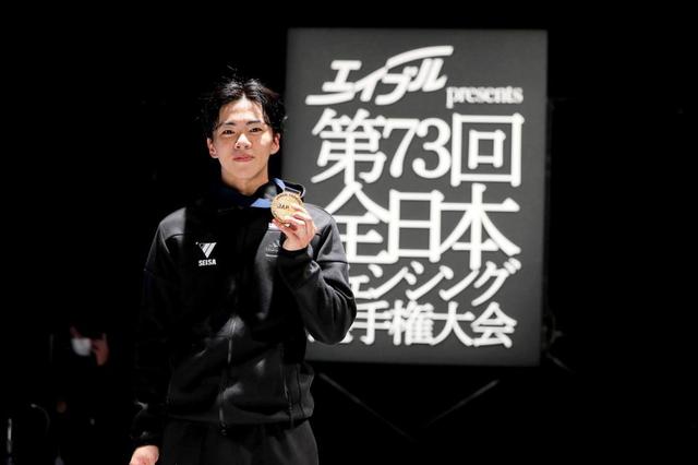 フェンシング　１７歳・小久保真旺が史上最年少日本王者「良いプレーができてうれしい」