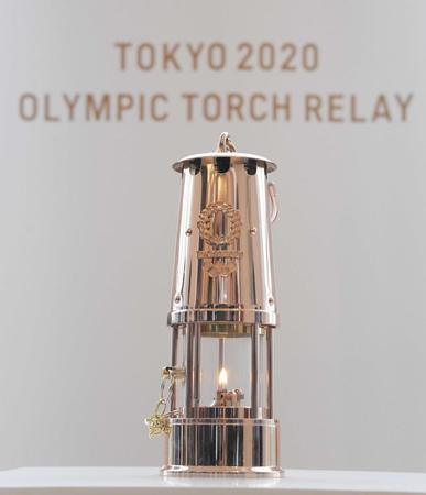 東京２０２０オリンピック聖火