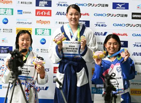 白井璃緒が女子２００自でＶ３競泳の日本学生選手権