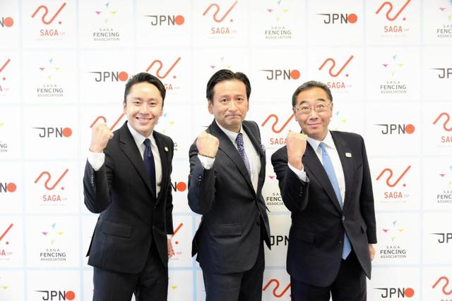 フェンシング協会、ふるさと納税で競技振興図る　太田会長「全力で営業します」国内競技団体初