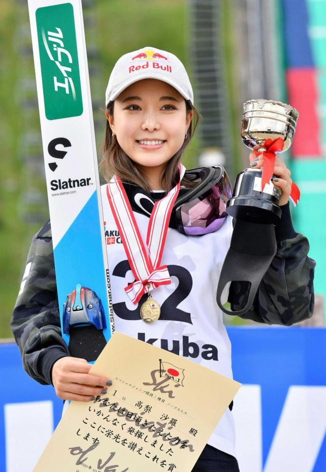 　女子ノーマルヒルで優勝し、４連覇を果たした高梨沙羅