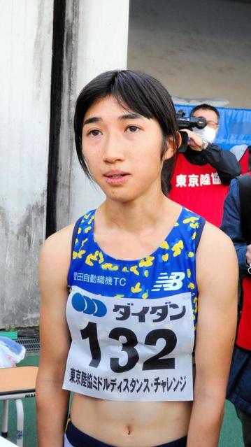 陸上女子１５００メートル田中希実、転倒から３日後Ｖ「うまくまとめられて良かった」