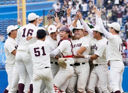 早大が１０季ぶり４６度目Ｖ東京六大学野球最終週