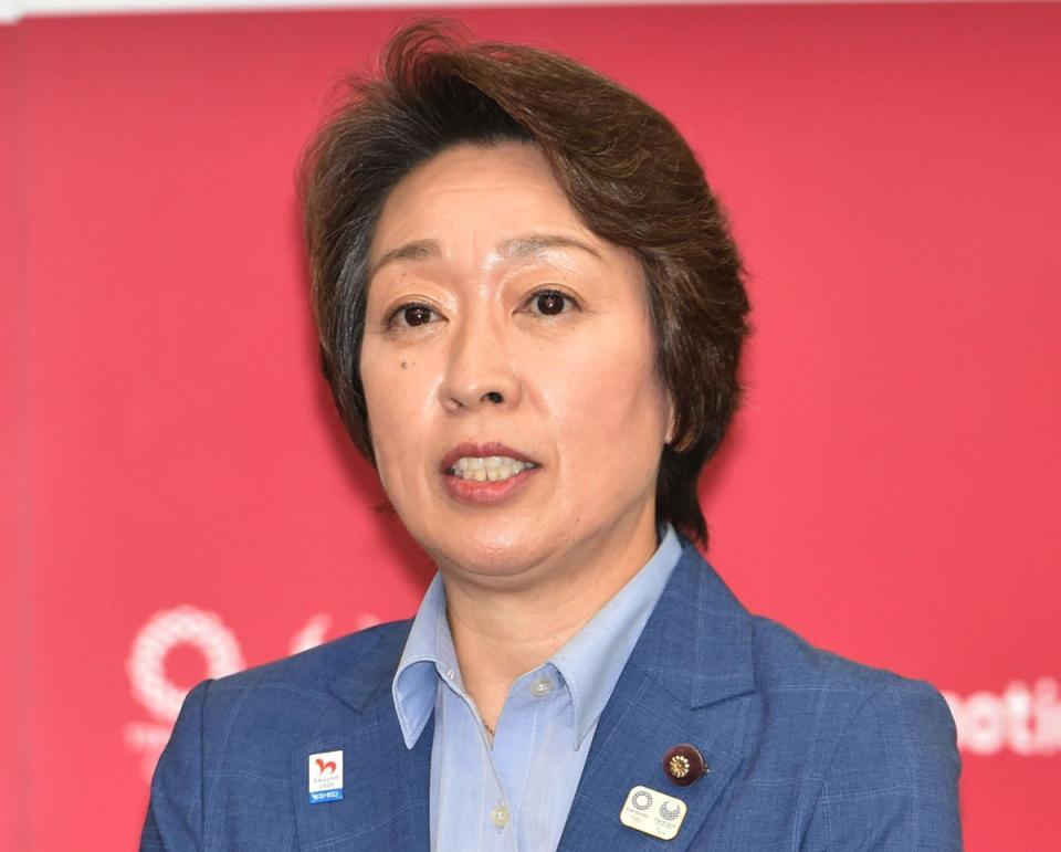 橋本聖子五輪相