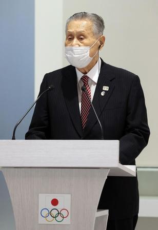 「五輪オーダー」授与式でスピーチする東京五輪・パラリンピック組織委の森会長（代表撮影）
