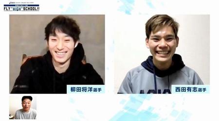 笑顔で対談する柳田将洋（左）と西田有志
