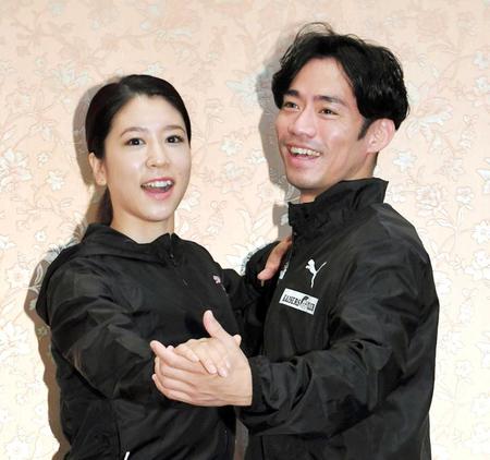 高橋大輔（右）と村元哉中