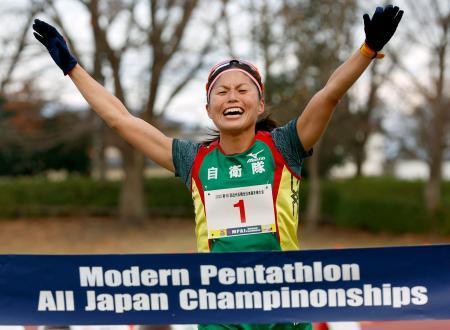近代五種、女子は島津玲奈が優勝全日本選手権