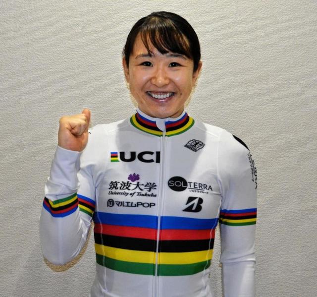 自転車五輪代表・梶原悠未「金取る」　母のススメで高校から競技開始、文武両道貫く