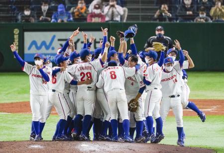 都市対抗野球、ホンダが３度目Ｖ決勝でＮＴＴ東日本下す