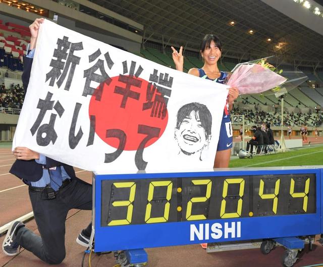 女子１万で新谷仁美が圧巻日本新で東京五輪代表内定！渋井の日本記録を１８年ぶり更新
