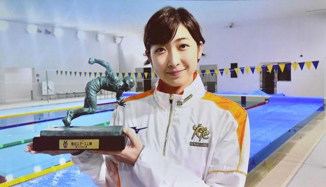 池江璃花子「今年は充実した１年」　毎日スポーツ人賞表彰式