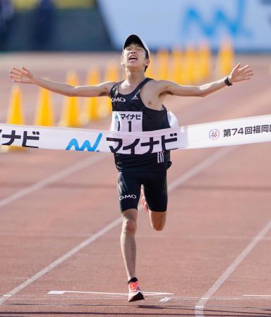 福岡国際、吉田祐也が初優勝２３歳、２度目のマラソン