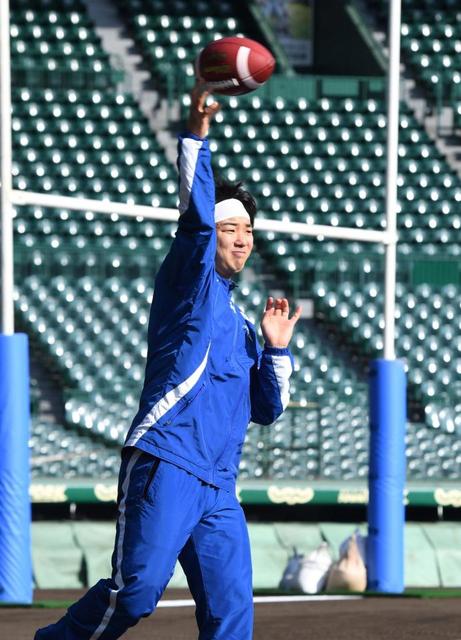 関学大ＱＢ奥野「因縁とか言われるが強い日大と試合ができるのが楽しみ」甲子園ボウル