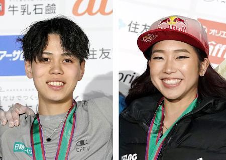 Ｓクライミング、日本の訴え棄却原田、野中が五輪代表に