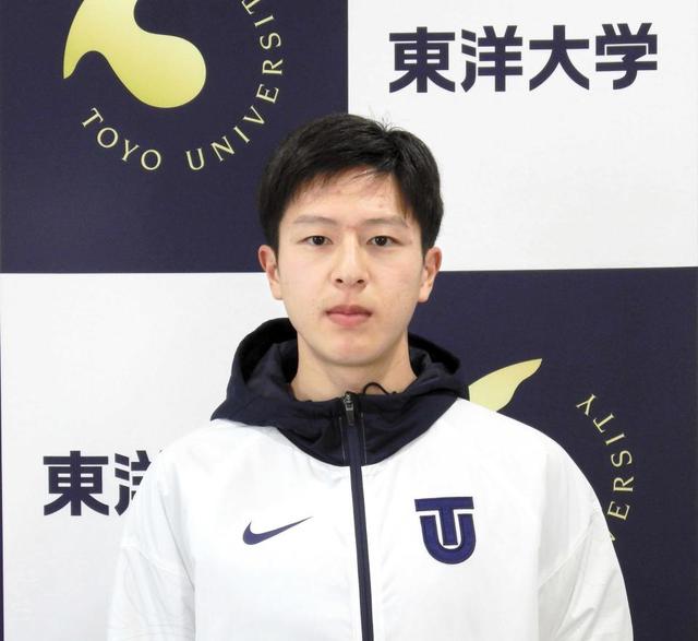 箱根駅伝・東洋大５区の宮下、２年連続区間新で“４代目山の神”襲名だ「前回意識せず」