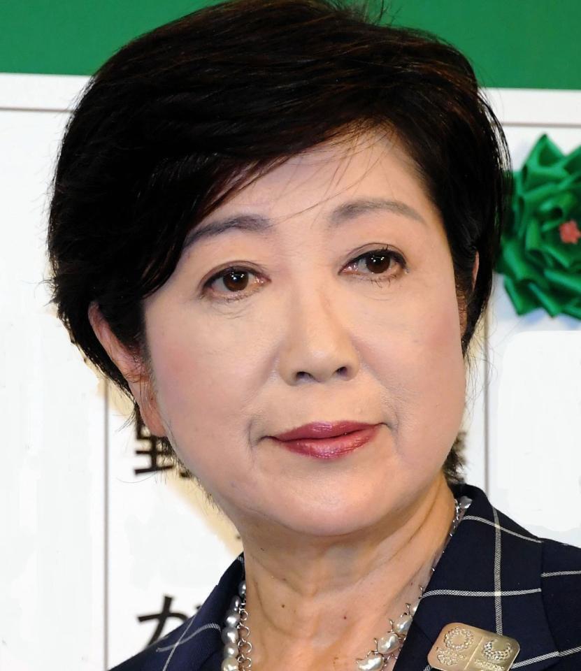 　小池百合子東京都知事