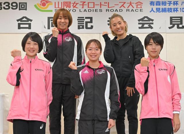 前田穂南が大阪国際女子マラソン出場表明　一山麻緒と東京五輪代表対決実現