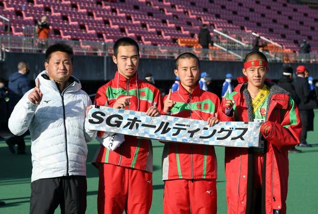 高校駅伝・世羅がアベックV 男子新宅監督「女子が優勝したのはプレッシャーでした」