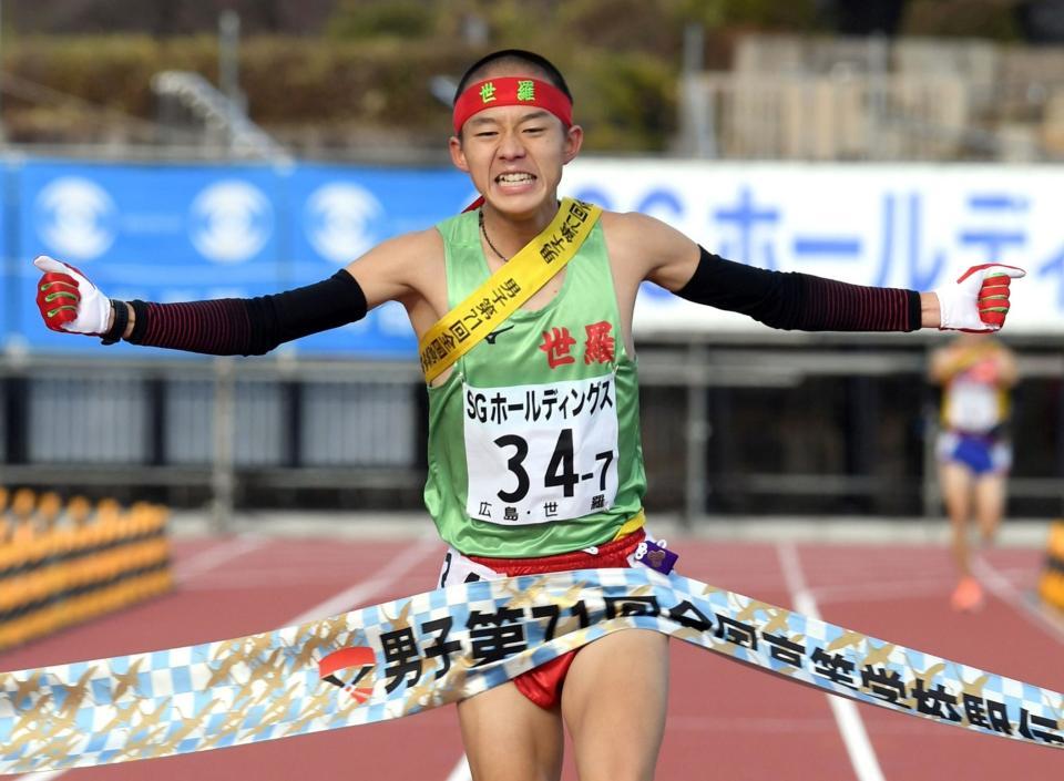 青学大 原監督のゲキ効いた 強い世羅であれ アベックｖ 男子は５年ぶり１０度目 スポーツ デイリースポーツ Online