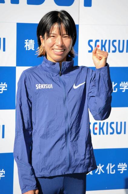 新谷仁美　２０２１年は「全ての試合で勝ちに行く」東京五輪代表
