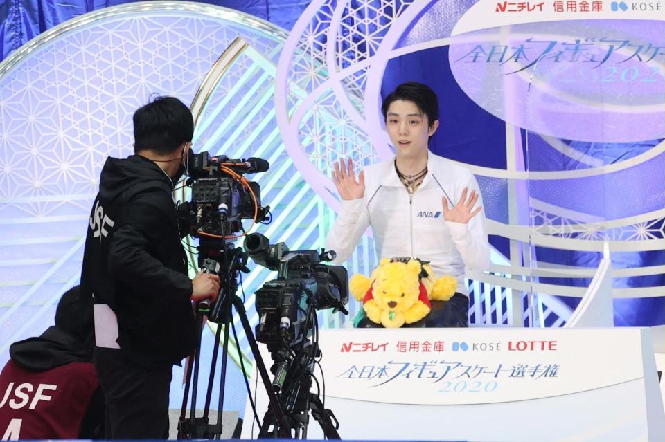 羽生結弦の応援も 新様式 演技後 ツイッター上で 仮想プーさんシャワー スポーツ デイリースポーツ Online