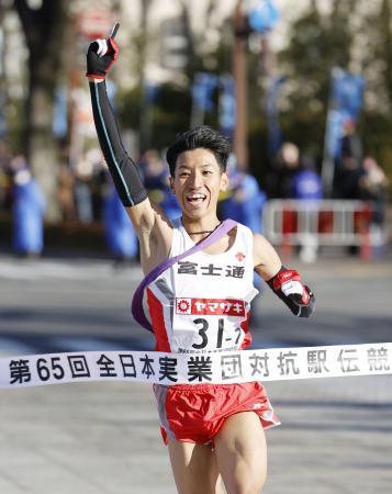 実業団駅伝、富士通が３度目優勝１２年ぶり、４区の中村匠で首位