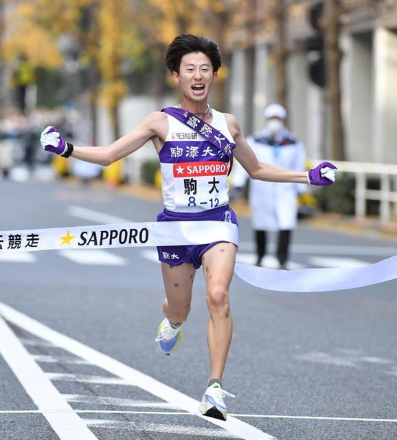 大逆転ｖの駒大アンカー石川 男だろ 監督ゲキでスイッチｏｎ やってやったぜ スポーツ デイリースポーツ Online