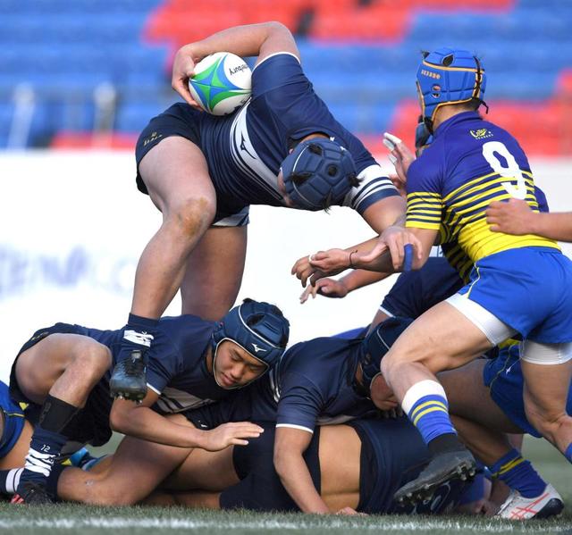 京都成章ラグビー ウォームアップウェア