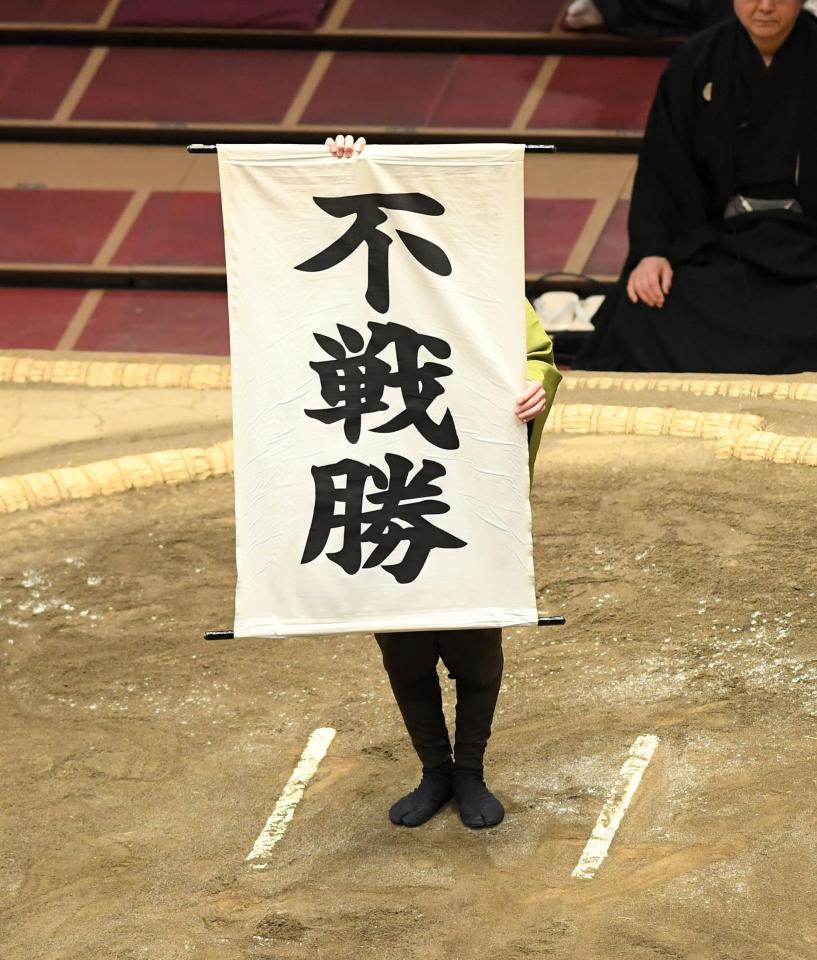 勢が休場、剣翔が不戦勝となる＝両国国技館（撮影・佐藤厚）