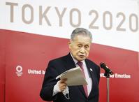 ＩＯＣのバッハ会長とのオンライン会談を終え、発言する東京五輪・パラリンピック組織委員会の森喜朗会長（代表撮影）