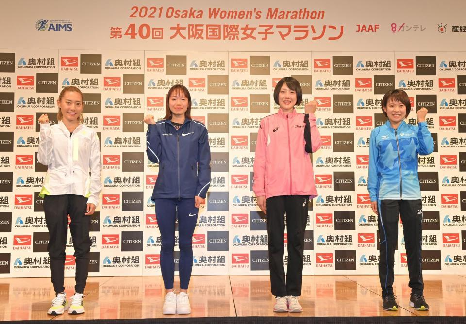 一山麻緒 大阪国際女子マラソンに「エエッ、周回かぁ」も15周 ...