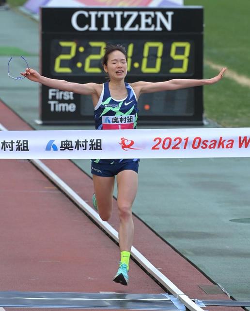 一山麻緒　優勝後ペースメーカー川内に感謝　川内は「私もまだまだ頑張らないと」