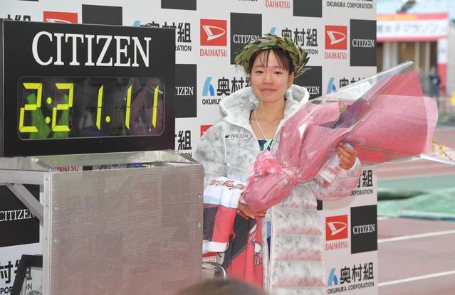 一山麻緒“日本記録のためだけにやってきた”も届かず「悔しい」優勝