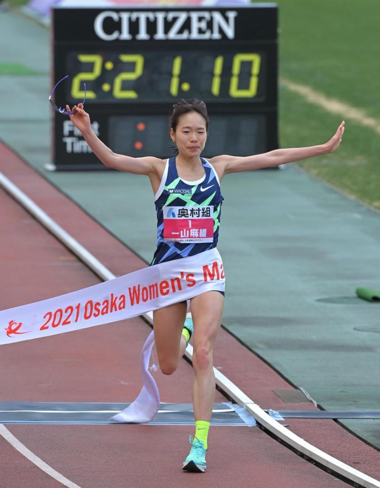 一山麻緒が優勝 日本記録切れず 力不足 残念でした と涙ぐむ スポーツ デイリースポーツ Online