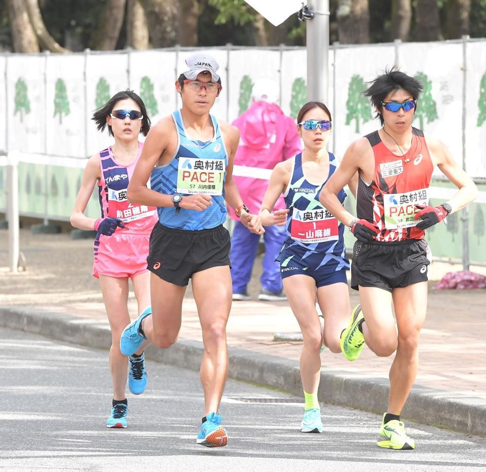 結果 女子 2021 国際 大阪 マラソン